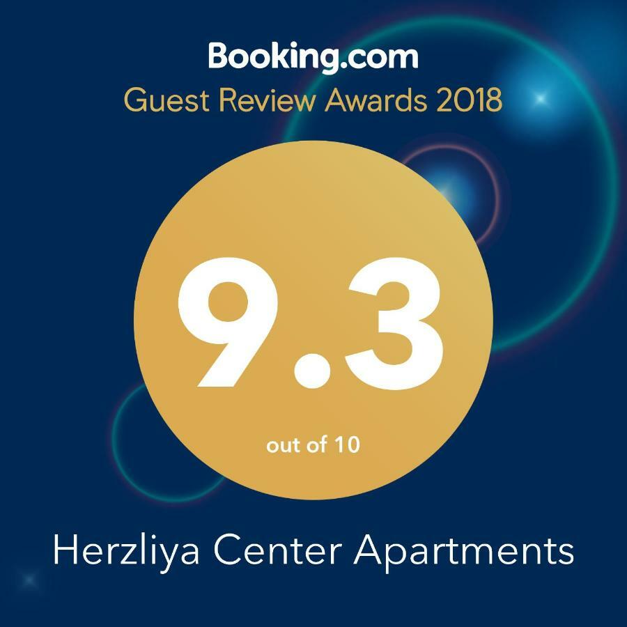 Herzliya Center Apartments Buitenkant foto
